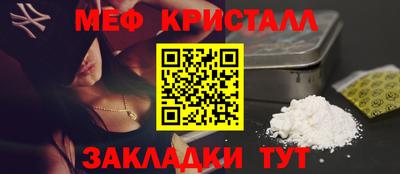 кокаин колумбия Кандалакша