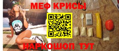 кокаин колумбия Кандалакша
