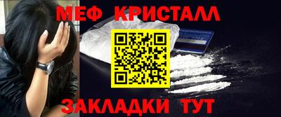 кокаин колумбия Кандалакша