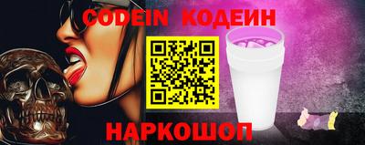 mdma Камышлов