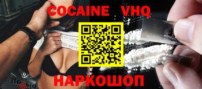 mdma Камышлов