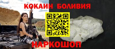 mdma Камышлов