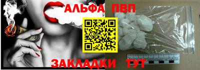 кокаин колумбия Кандалакша
