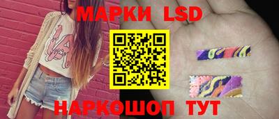 кокаин колумбия Кандалакша