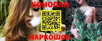 стаф Канаш