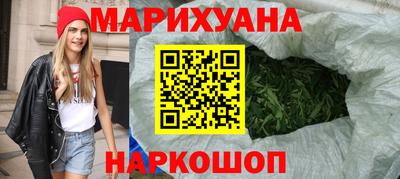 mdma Камышлов
