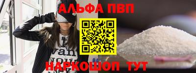 кокаин колумбия Кандалакша