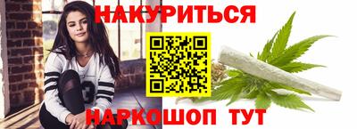 кокаин колумбия Кандалакша