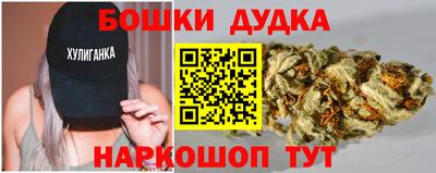 кокаин колумбия Кандалакша