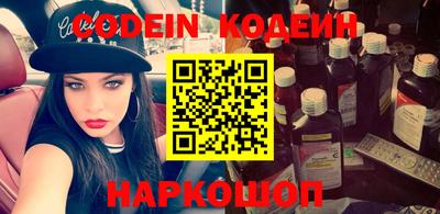 кокаин колумбия Кандалакша