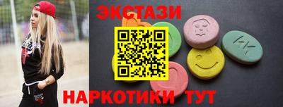 стаф Канаш
