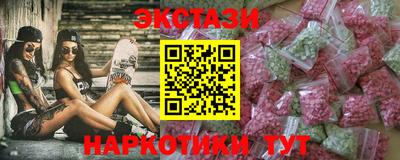 кокаин колумбия Кандалакша