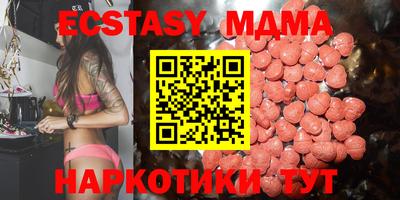 стаф Канаш