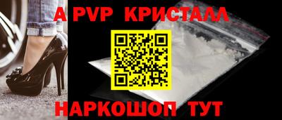 кокаин колумбия Кандалакша