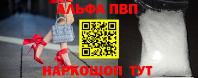 mdma Камышлов