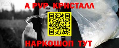 кокаин колумбия Кандалакша