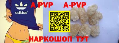 кокаин колумбия Кандалакша