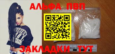 кокаин колумбия Кандалакша