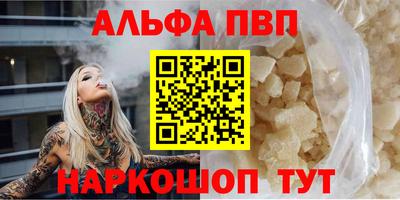 стаф Канаш