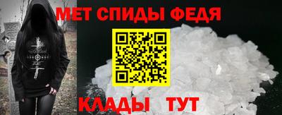 mdma Камышлов