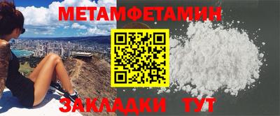 стаф Канаш