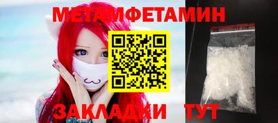 mdma Камышлов