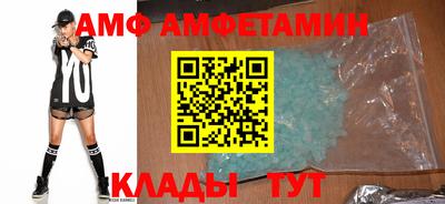 стаф Канаш
