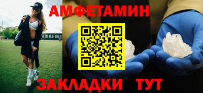 mdma Камышлов