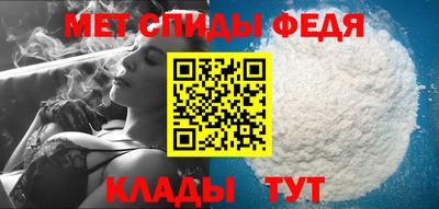 стаф Канаш