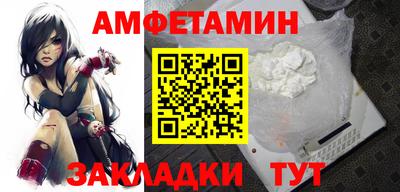 стаф Канаш