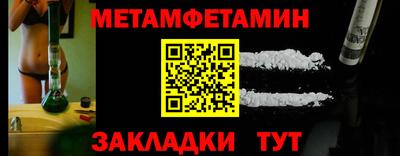 кокаин колумбия Кандалакша