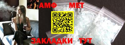 кокаин колумбия Кандалакша
