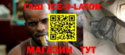 стаф Канаш