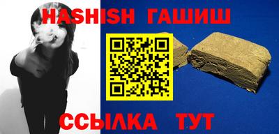 mdma Камышлов