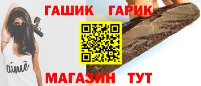 стаф Канаш