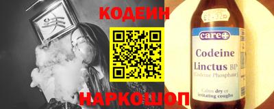 mdma Камышлов