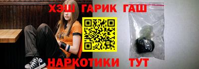 кокаин колумбия Кандалакша