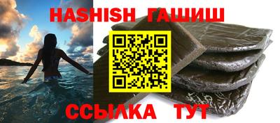 mdma Камышлов