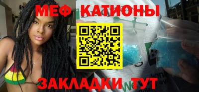mdma Камышлов