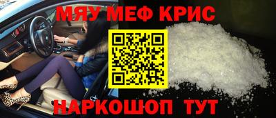 стаф Канаш