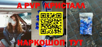 mdma Камышлов