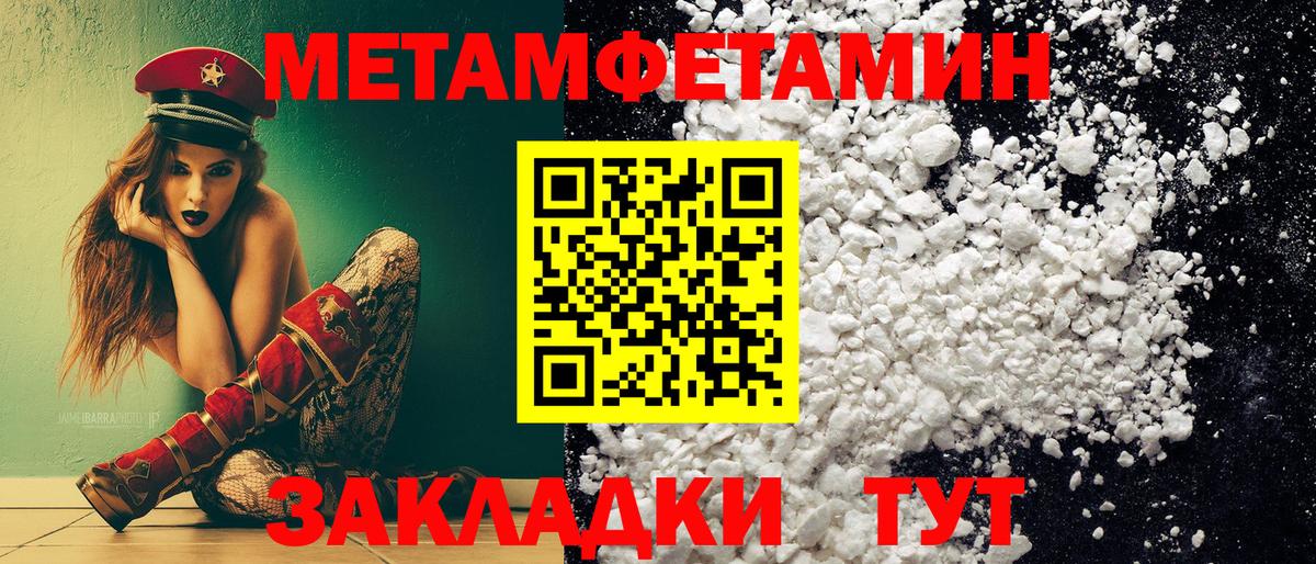 ГАШ Кудымкар